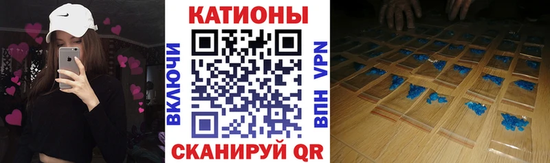 Где купить наркоту Мончегорск Cocaine А ПВП ГАШИШ МАРИХУАНА Мефедрон