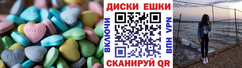 Ecstasy louis Vuitton  Мончегорск 