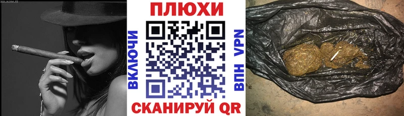 наркота  Мончегорск  Гашиш Ice-O-Lator 