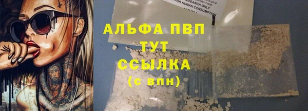 mdma Мегион