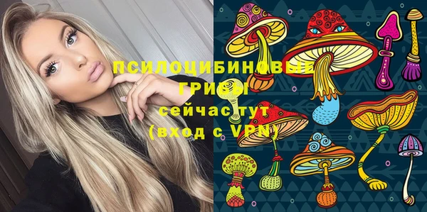 наркотики Медвежьегорск