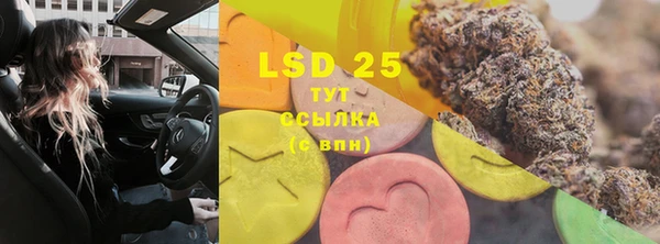 mdma Мегион