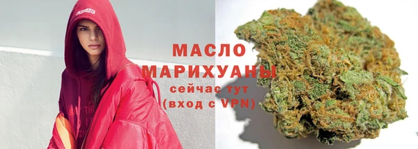 наркотики Медвежьегорск