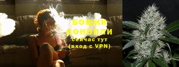 mdma Мегион