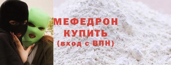 прущие крисы Михайловка