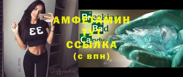 mdma Мегион