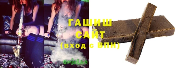 mdma Мегион