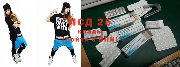 mdma Мегион