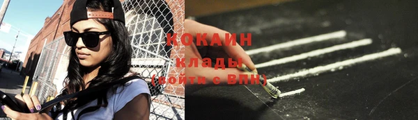 наркотики Медвежьегорск