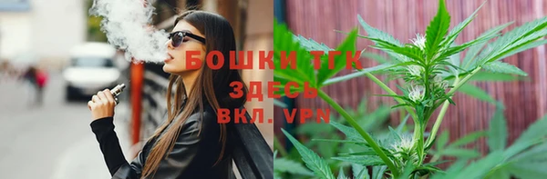 mdma Мегион