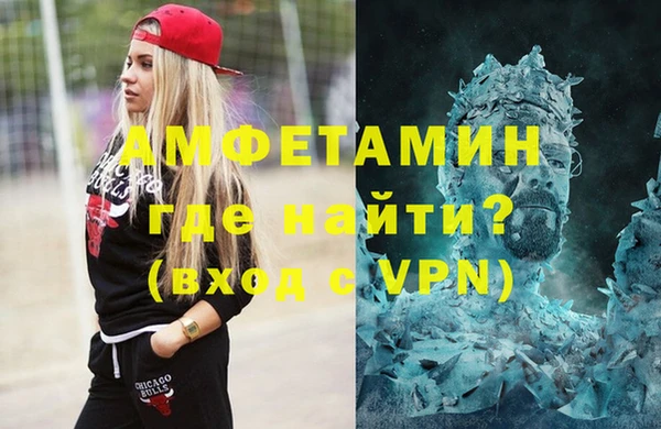 mdma Мегион