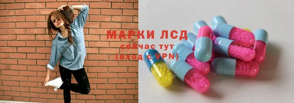 наркотики Медвежьегорск