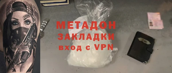 наркотики Медвежьегорск