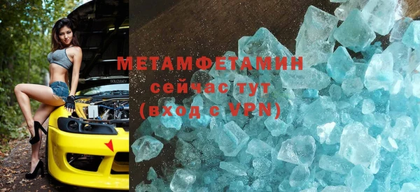 СК Михайловск