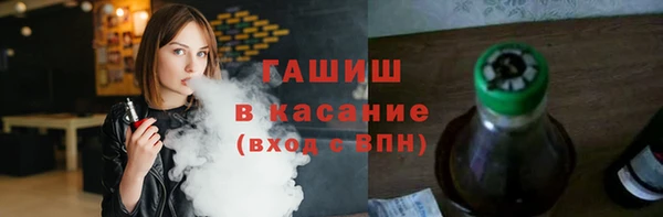mdma Мегион