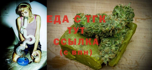 mdma Мегион