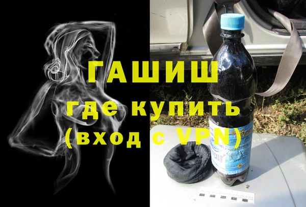 наркотики Медвежьегорск
