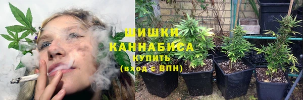 mdma Мегион