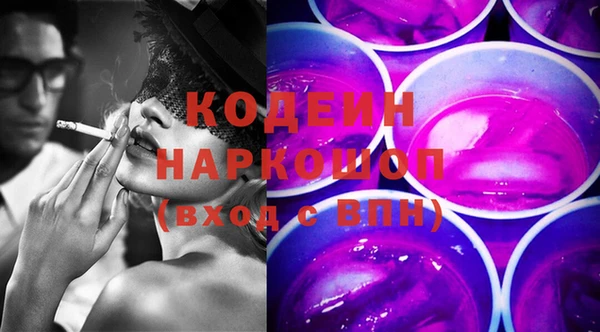 mdma Мегион