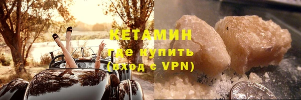 наркотики Медвежьегорск