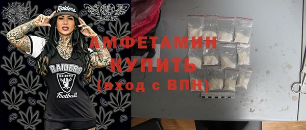 mdma Мегион