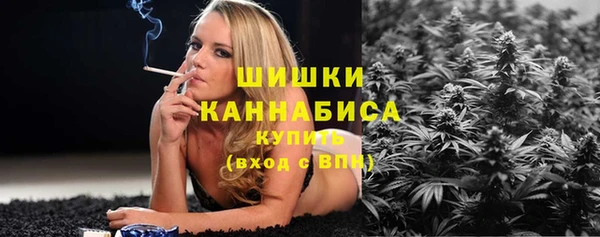 mdma Мегион