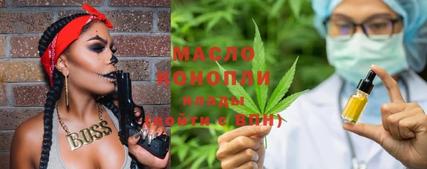 mdma Мегион