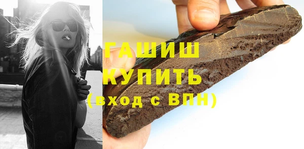 мдма Михайлов