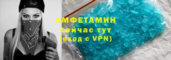 mdma Мегион