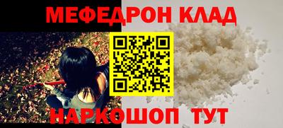 винт Пенза