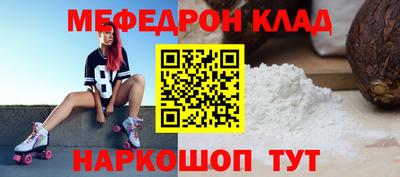 гидропоника Партизанск