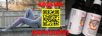 винт Пенза