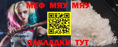 дурь Первоуральск