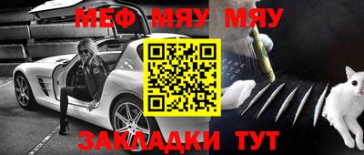 дурь Первоуральск
