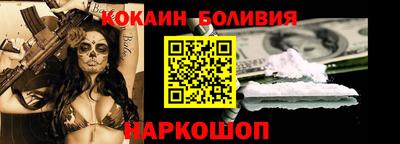 винт Пенза