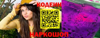 винт Пенза