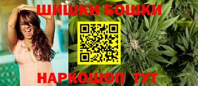 ешки Нальчик