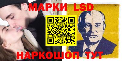винт Пенза