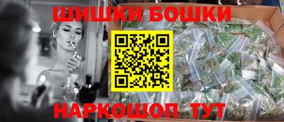 гидропоника Партизанск