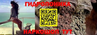 дурь Первоуральск
