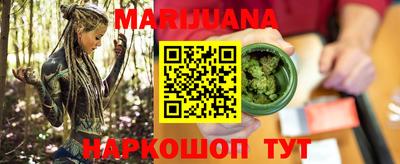 ешки Нальчик