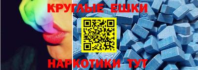 дурь Первоуральск