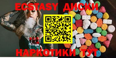 гидропоника Партизанск