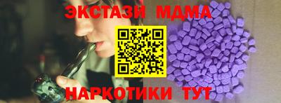 дурь Первоуральск