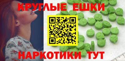 гидропоника Партизанск