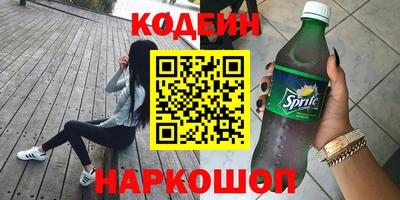 дурь Первоуральск