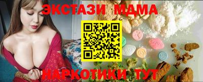 бутик Нарткала