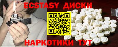винт Пенза