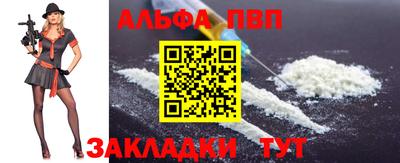 дурь Первоуральск