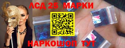 дурь Первоуральск